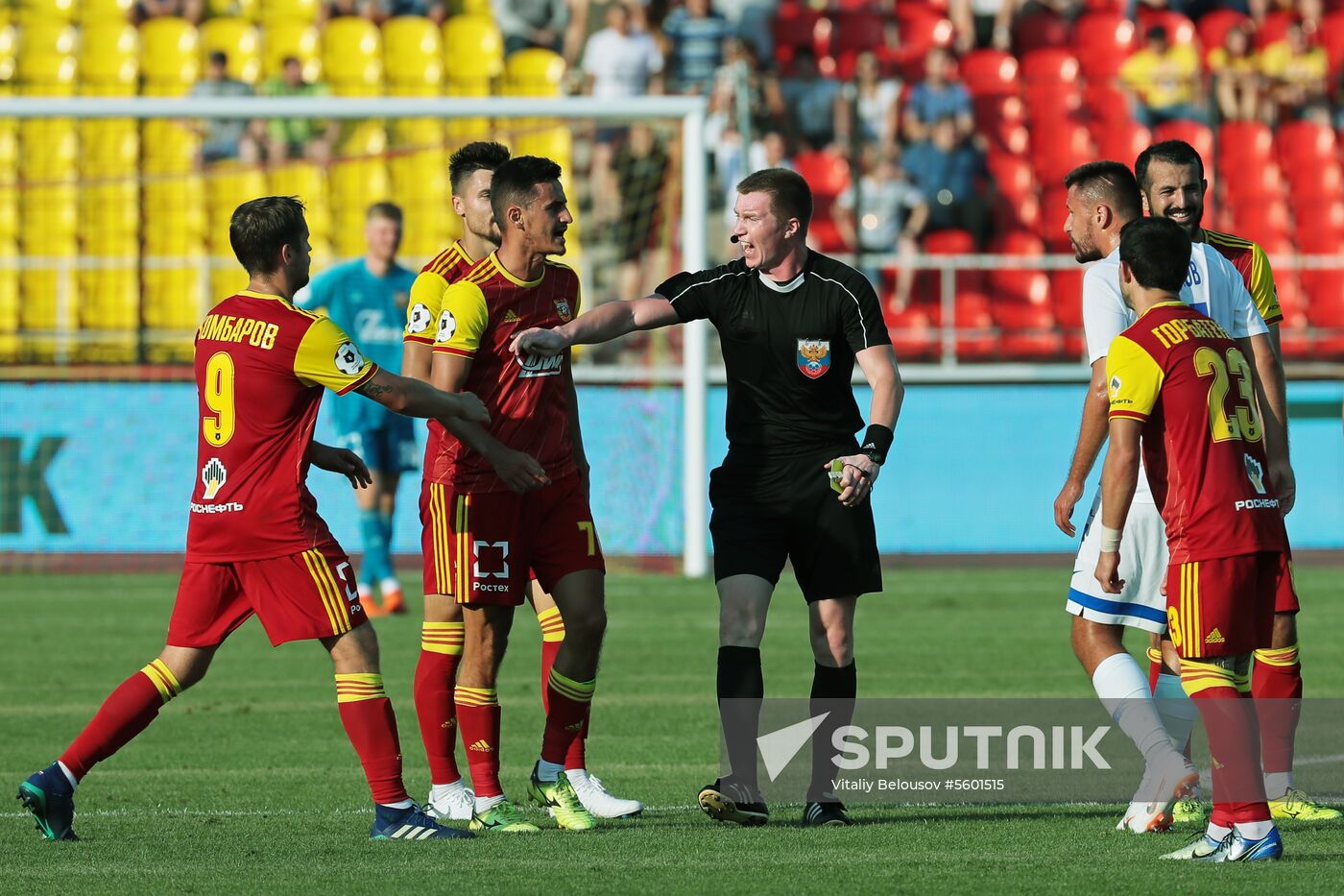 Football. Russian Premier League. Arsenal vs. Dynamo