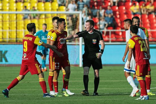 Football. Russian Premier League. Arsenal vs. Dynamo