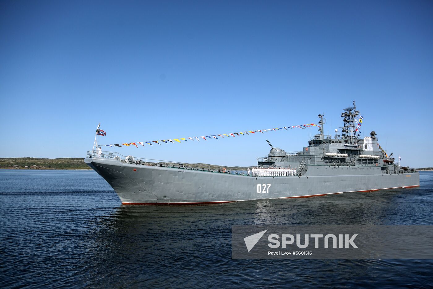 Russian Navy Day celebrations