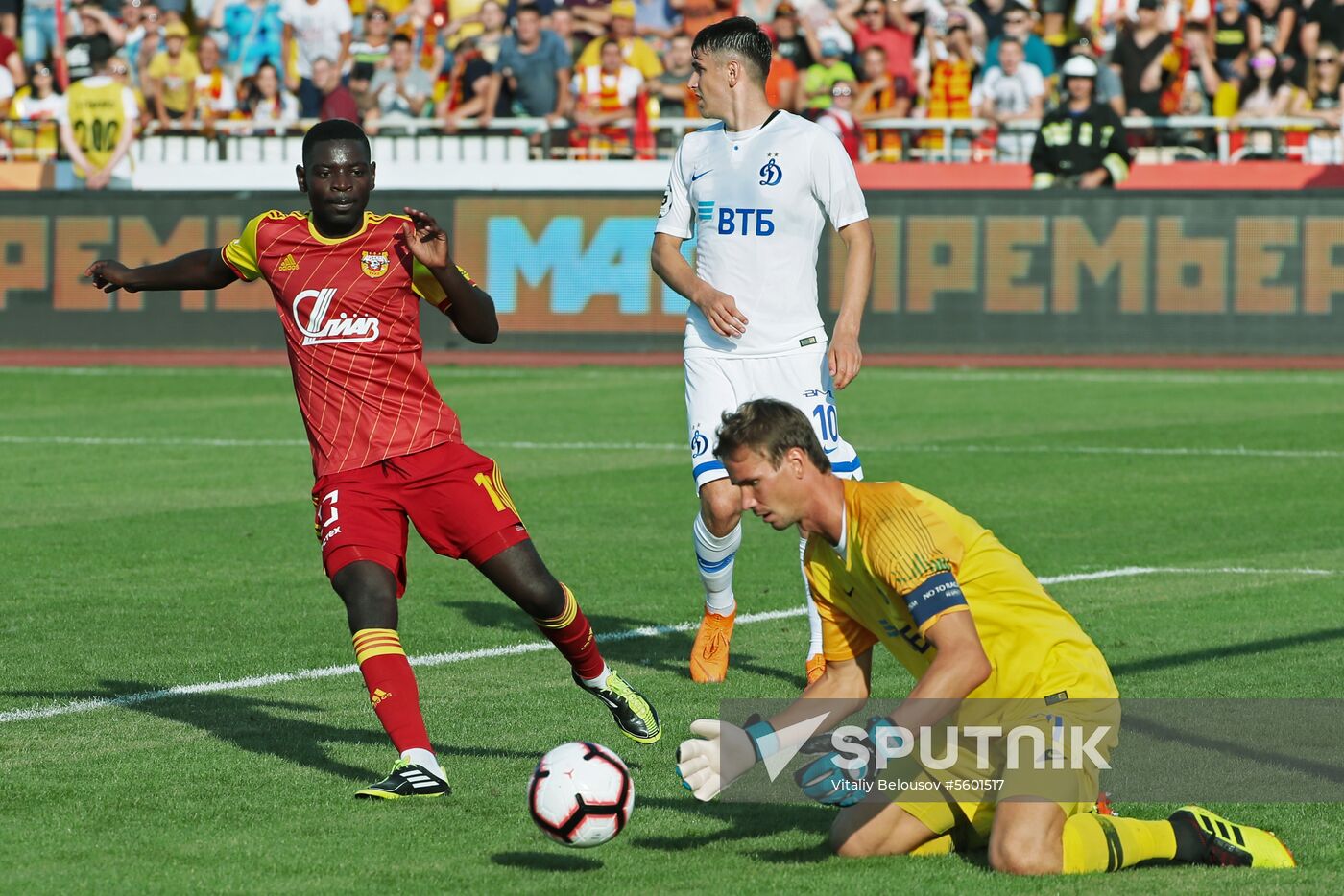 Football. Russian Premier League. Arsenal vs. Dynamo