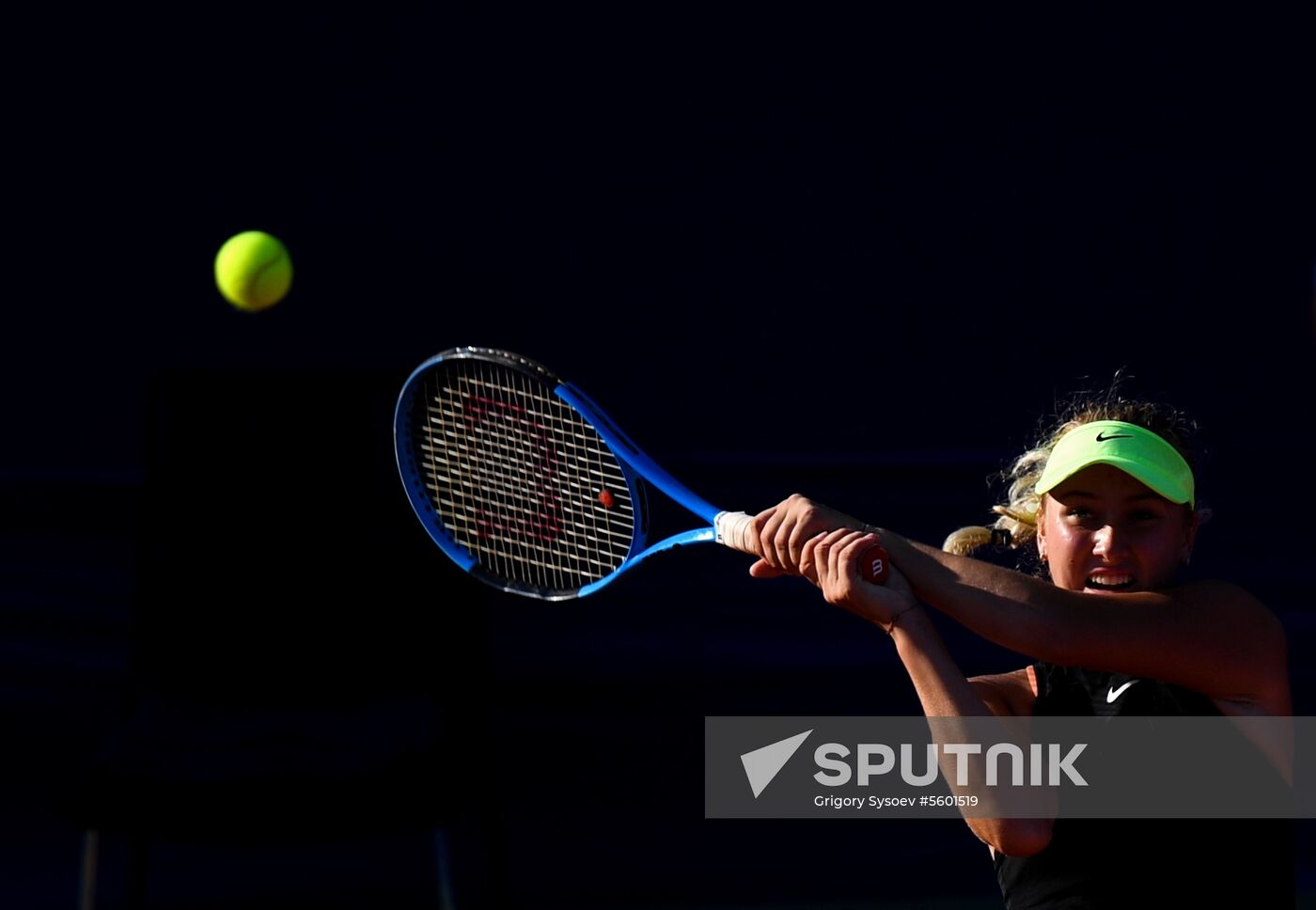 Tennis. WTA Moscow River Cup. Finals