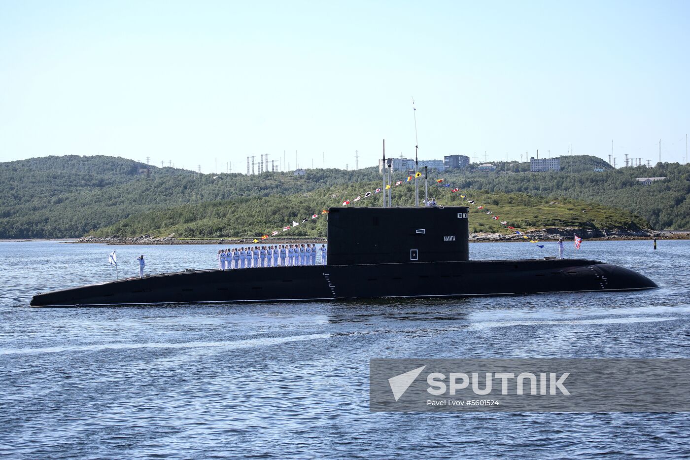 Russian Navy Day celebrations