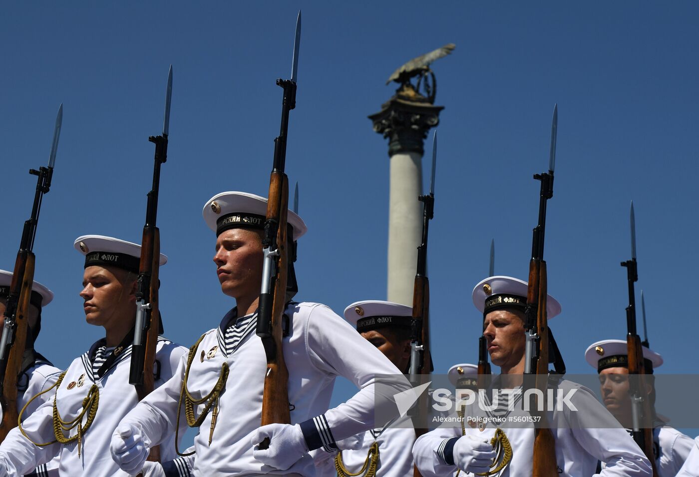 Russian Navy Day celebrations