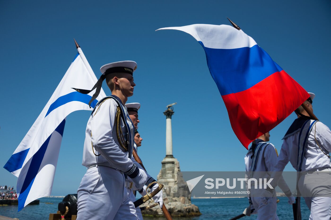 Russian Navy Day celebrations