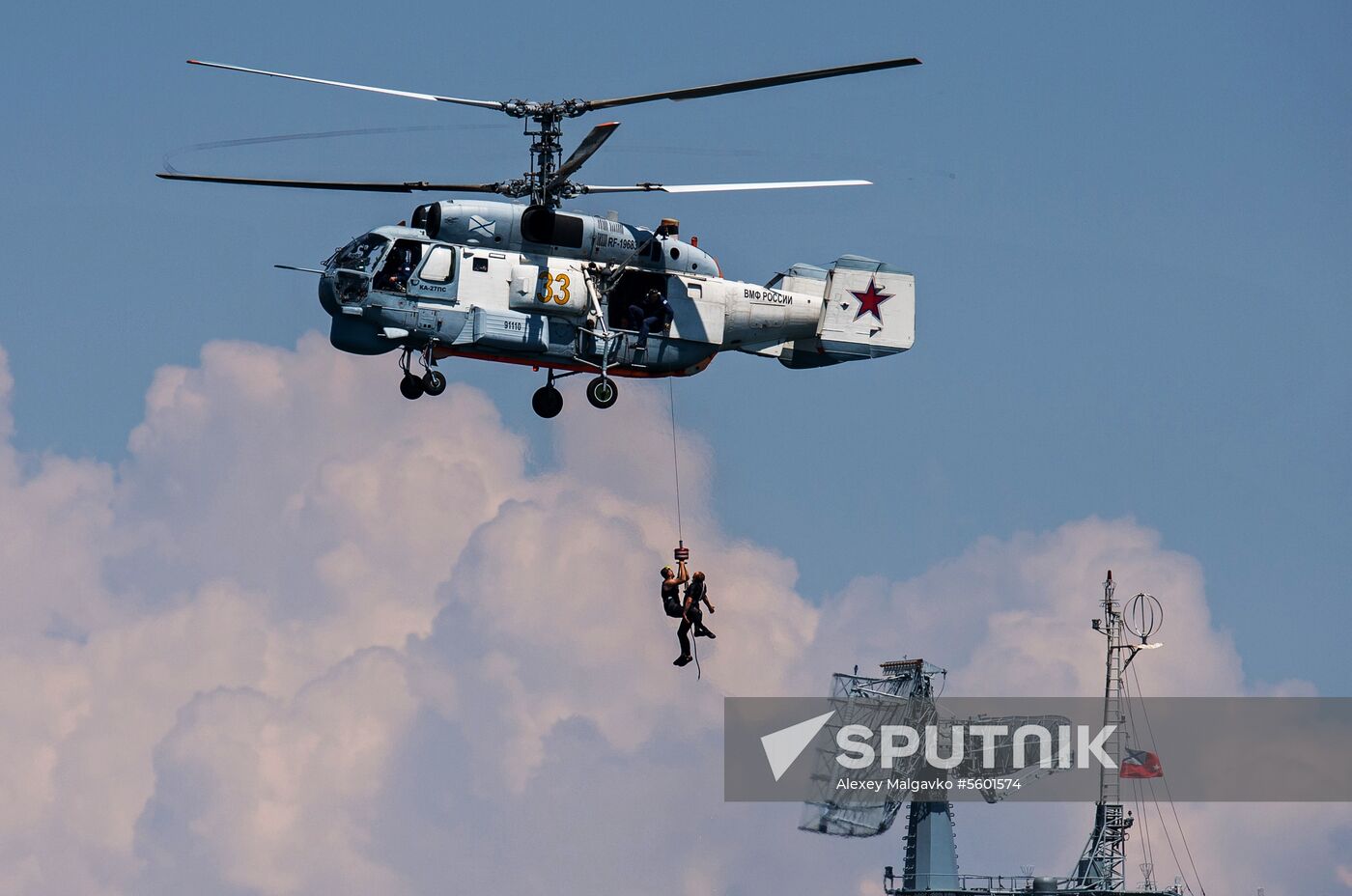 Russian Navy Day celebrations