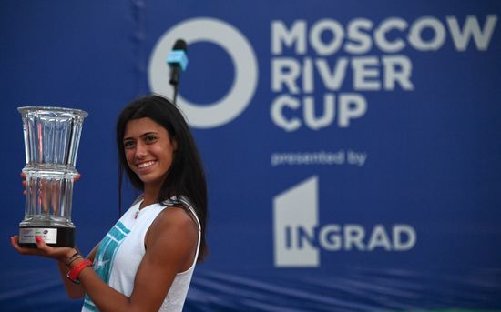 Tennis. WTA Moscow River Cup. Finals