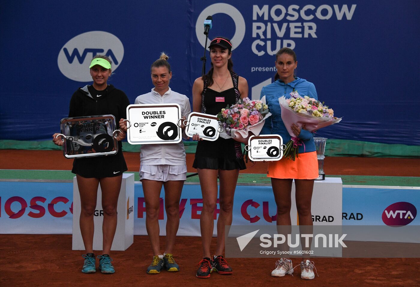Tennis. WTA Moscow River Cup. Finals