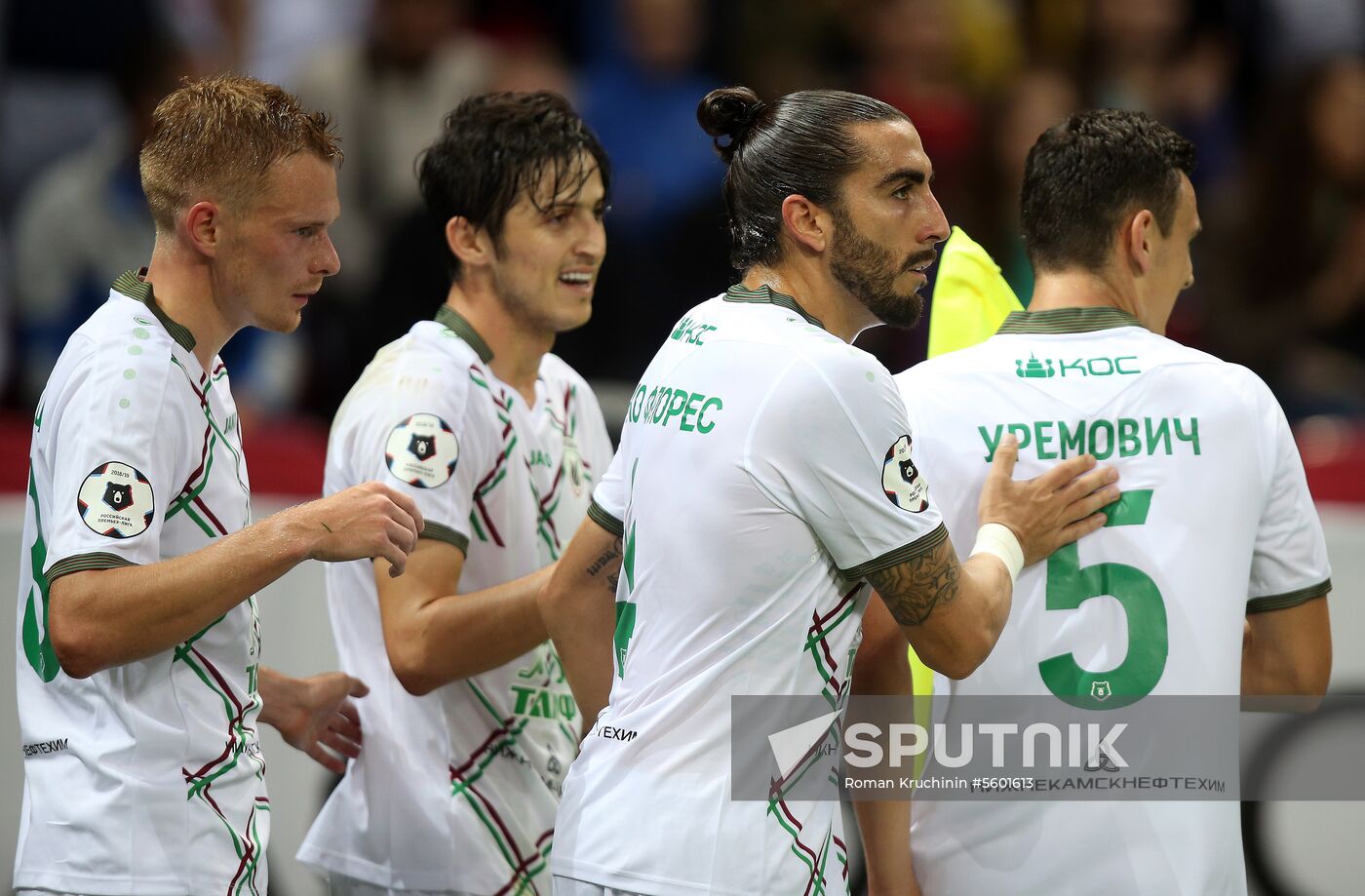 Football. Russian Premier League. Rubin vs. Krasnodar