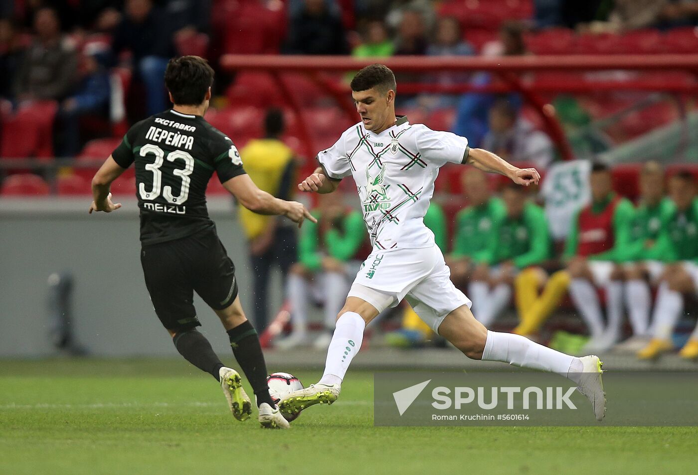 Football. Russian Premier League. Rubin vs. Krasnodar