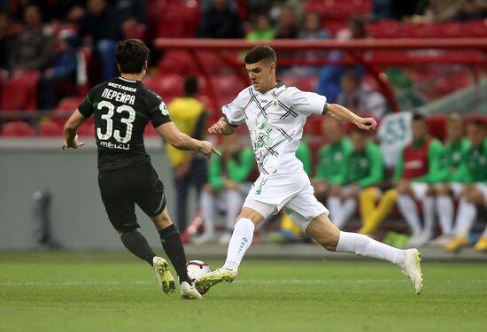 Football. Russian Premier League. Rubin vs. Krasnodar