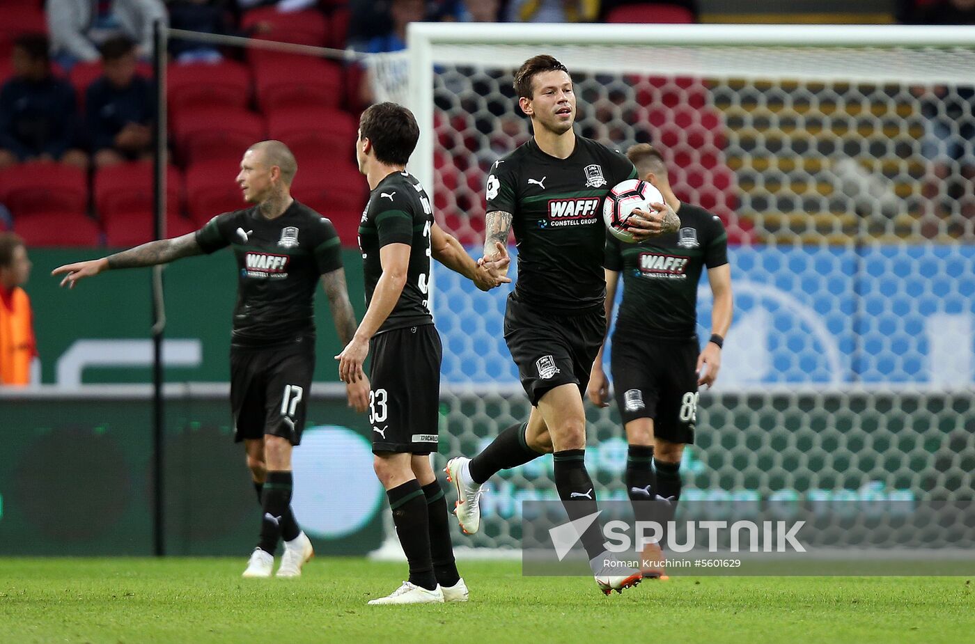 Football. Russian Premier League. Rubin vs. Krasnodar