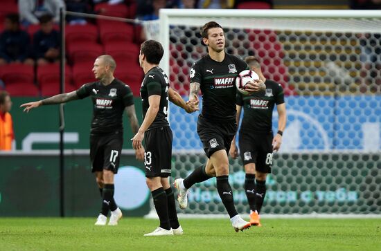 Football. Russian Premier League. Rubin vs. Krasnodar