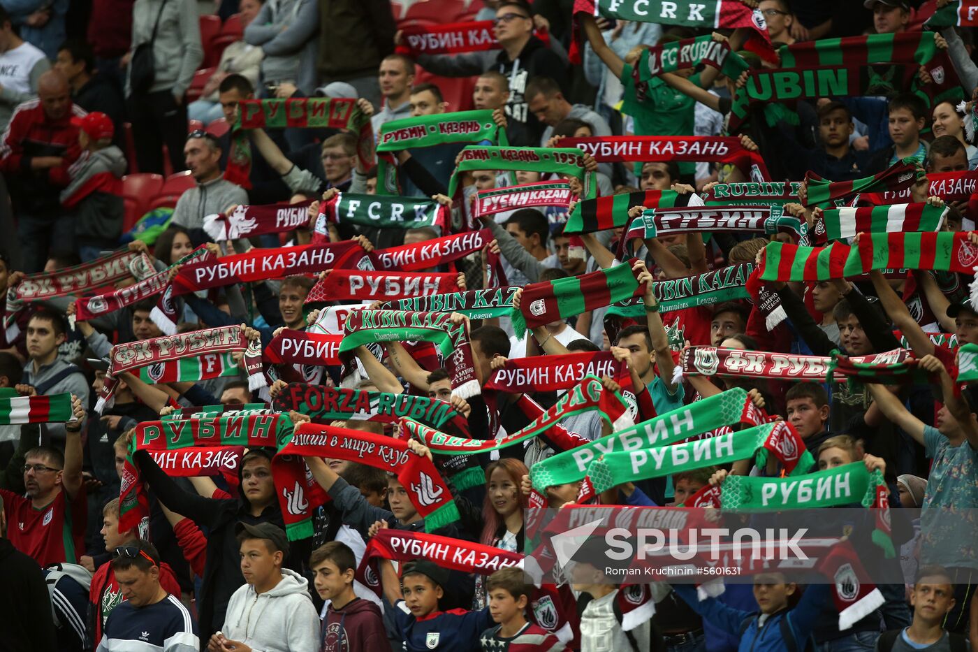 Football. Russian Premier League. Rubin vs. Krasnodar