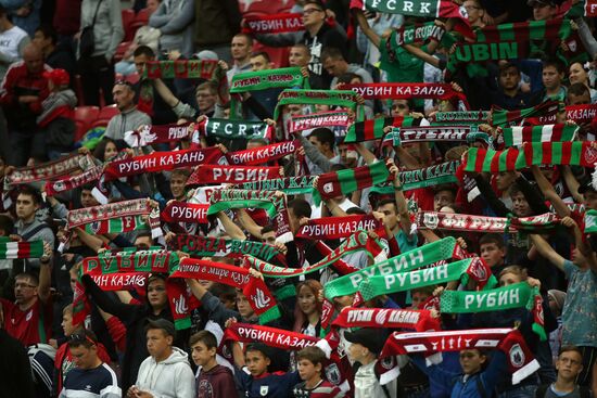 Football. Russian Premier League. Rubin vs. Krasnodar