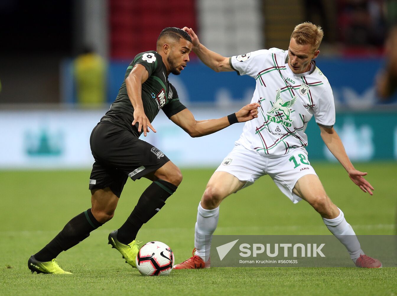 Football. Russian Premier League. Rubin vs. Krasnodar