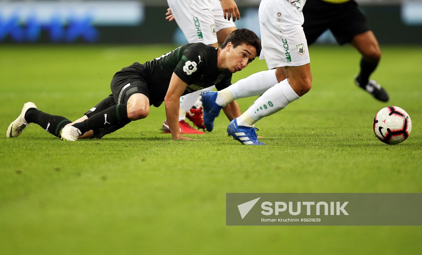 Football. Russian Premier League. Rubin vs. Krasnodar