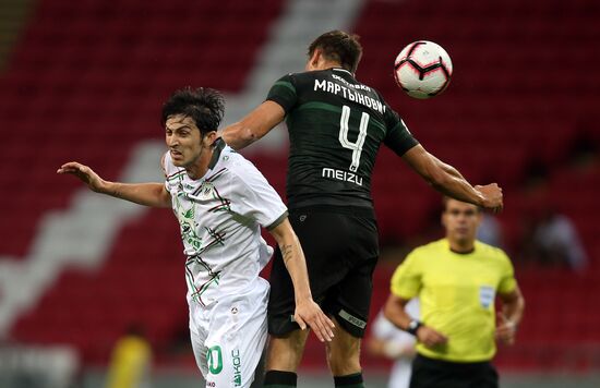 Football. Russian Premier League. Rubin vs. Krasnodar