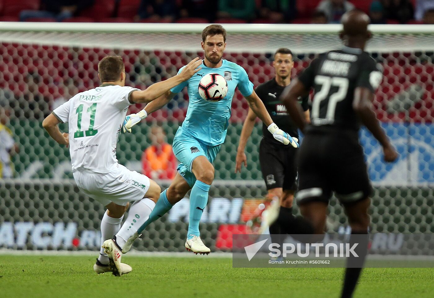 Football. Russian Premier League. Rubin vs. Krasnodar