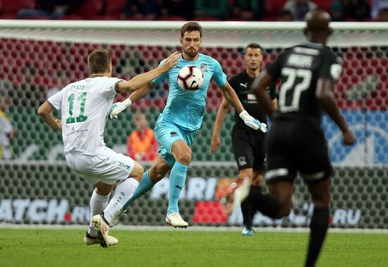 Football. Russian Premier League. Rubin vs. Krasnodar