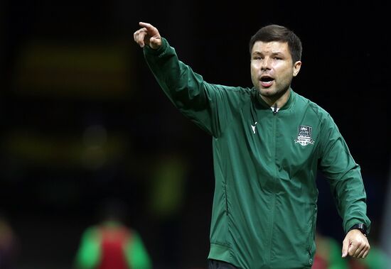 Football. Russian Premier League. Rubin vs. Krasnodar