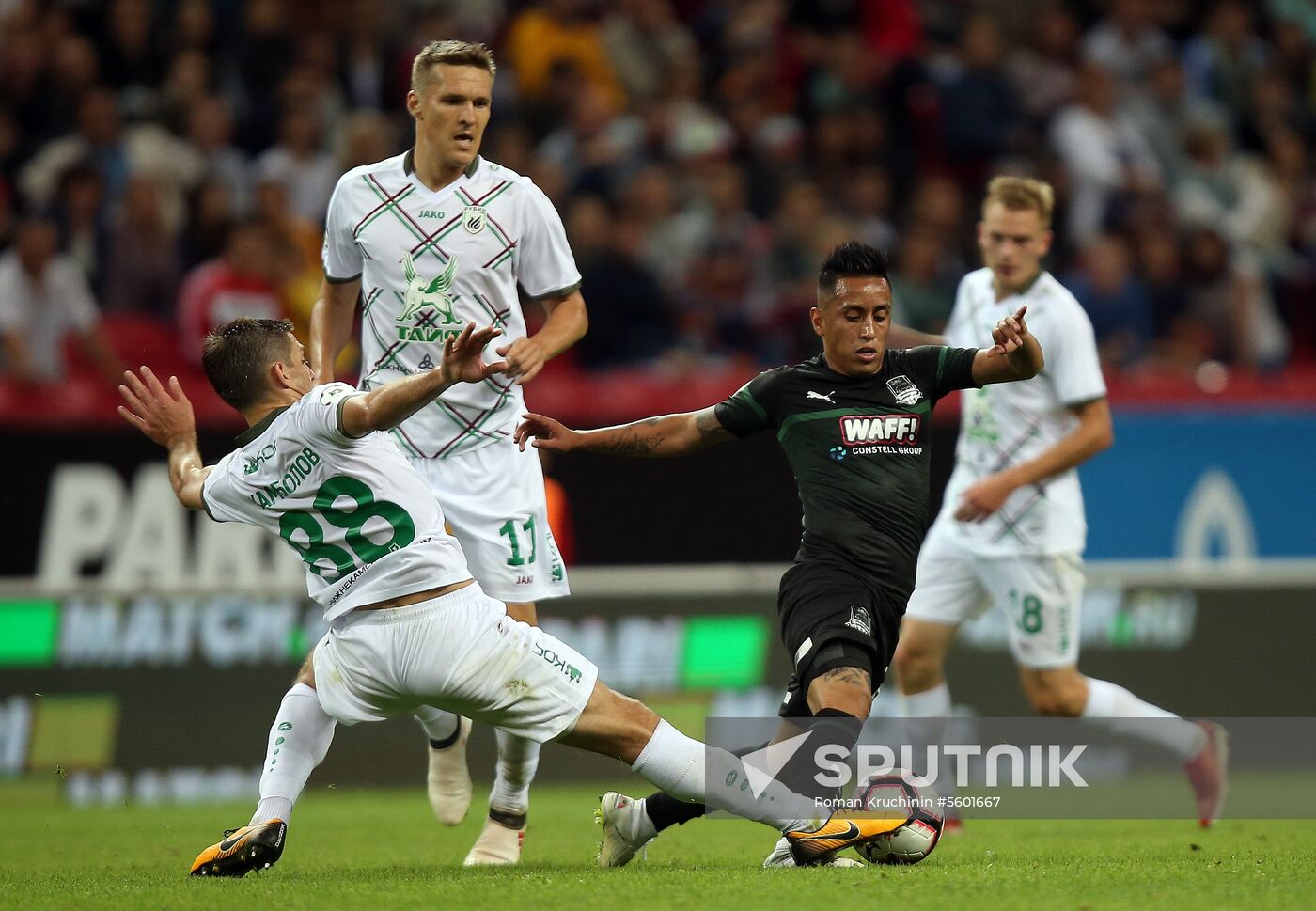 Football. Russian Premier League. Rubin vs. Krasnodar