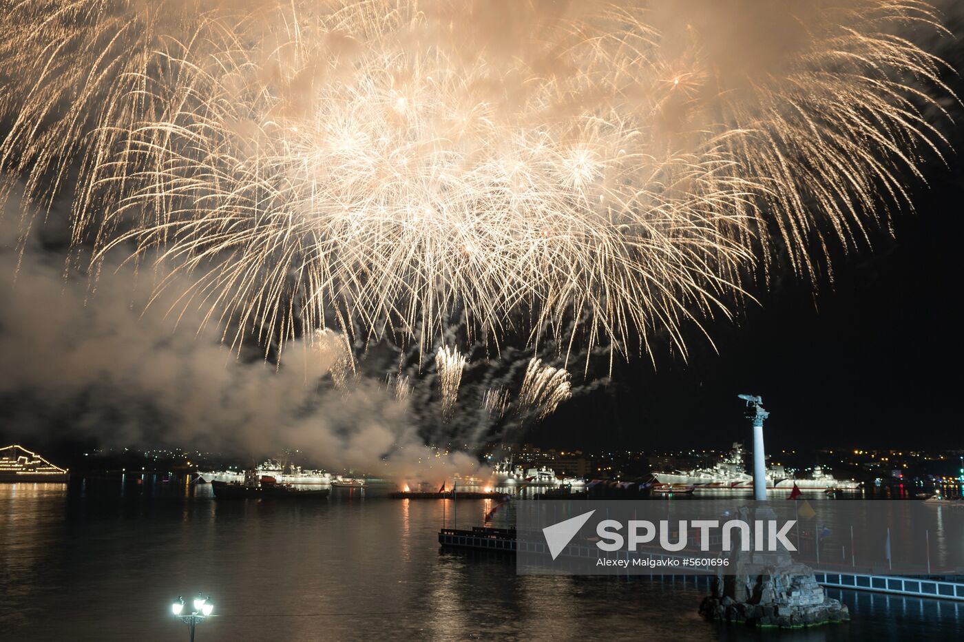 Russian Navy Day celebrations