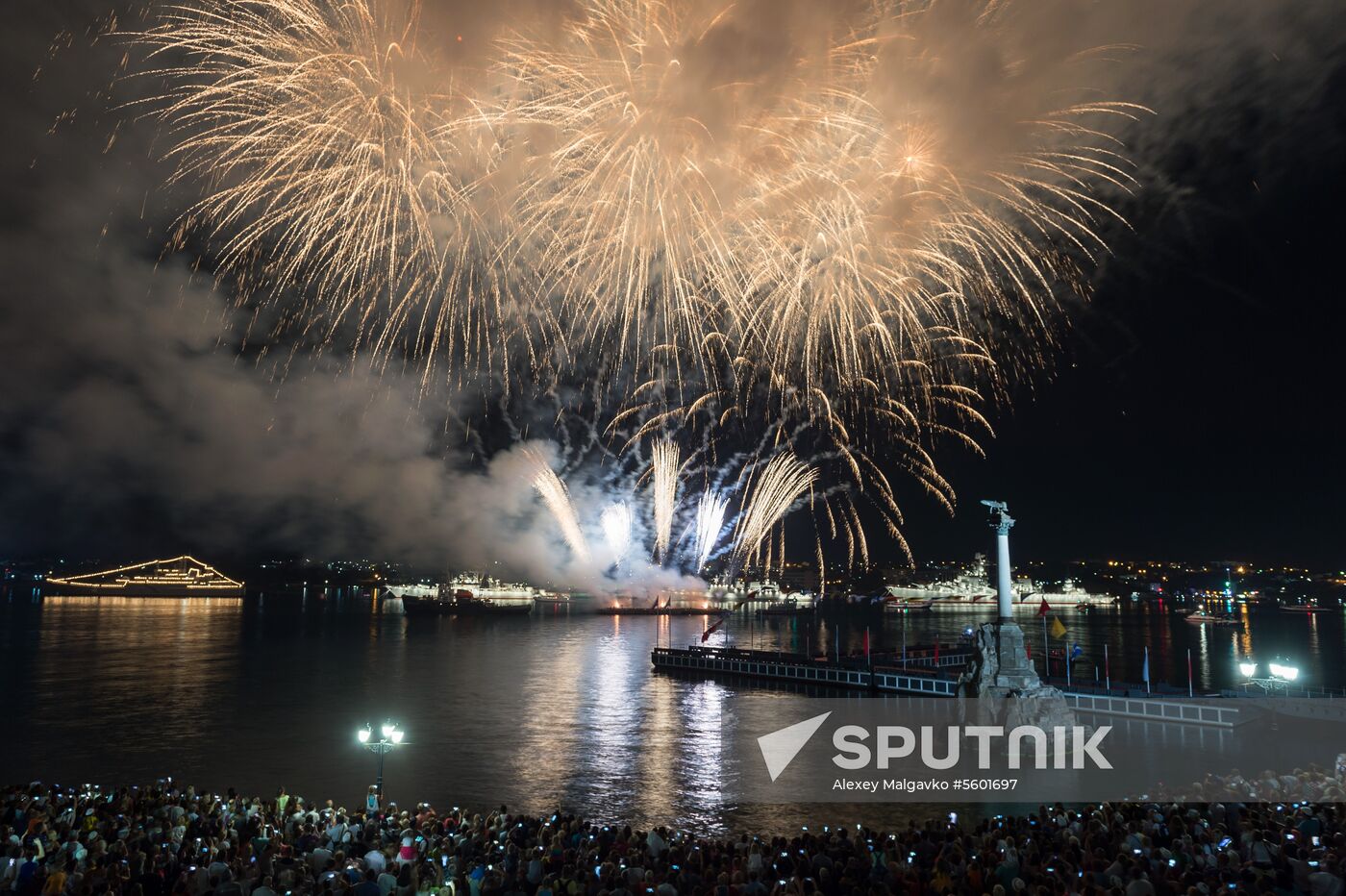 Russian Navy Day celebrations