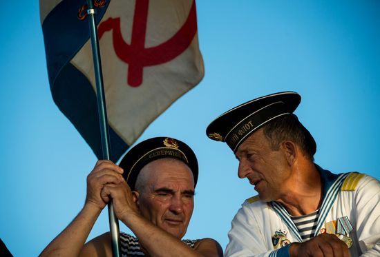 Russian Navy Day celebrations