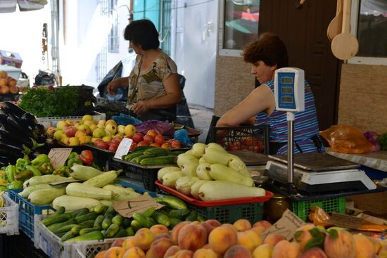 Central market in Sukhumi