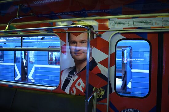 CSKA-themed train launched in Moscow Metro