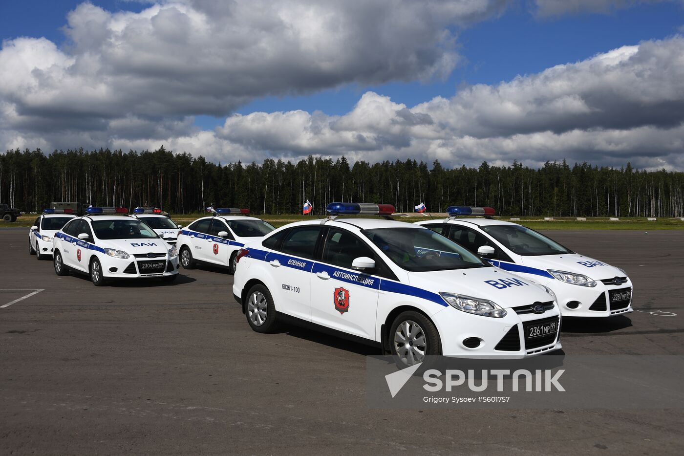 Road Patrol international contest