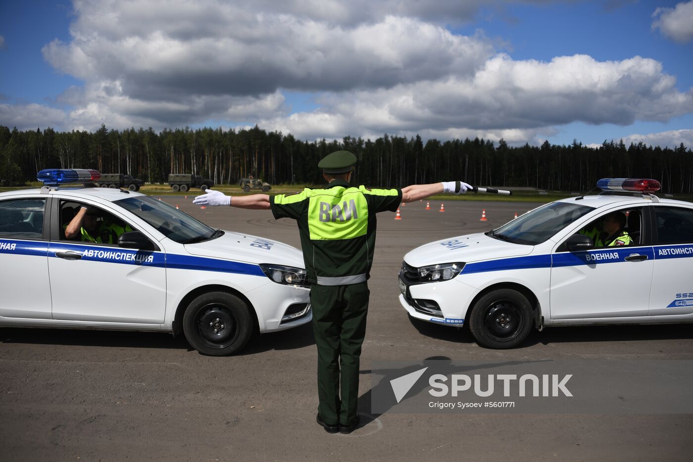 Road Patrol international contest