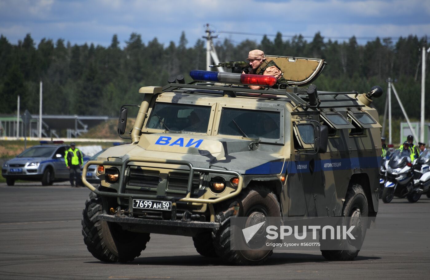 Road Patrol international contest