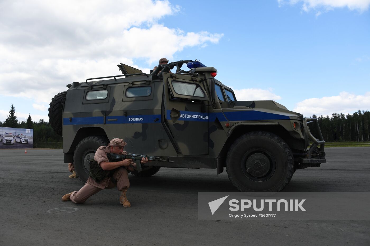 Road Patrol international contest
