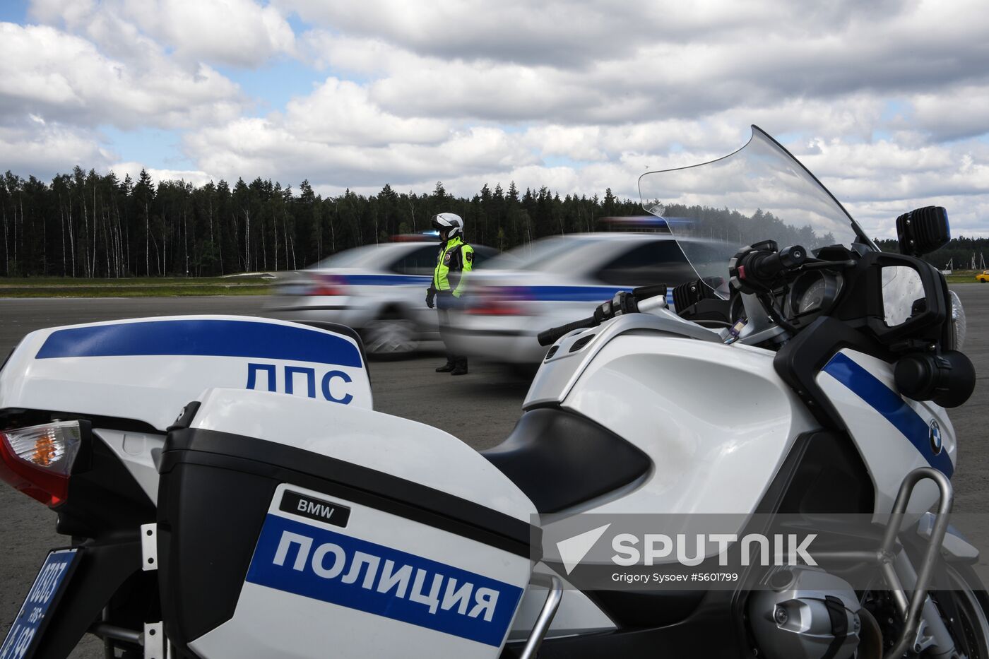 Road Patrol international contest