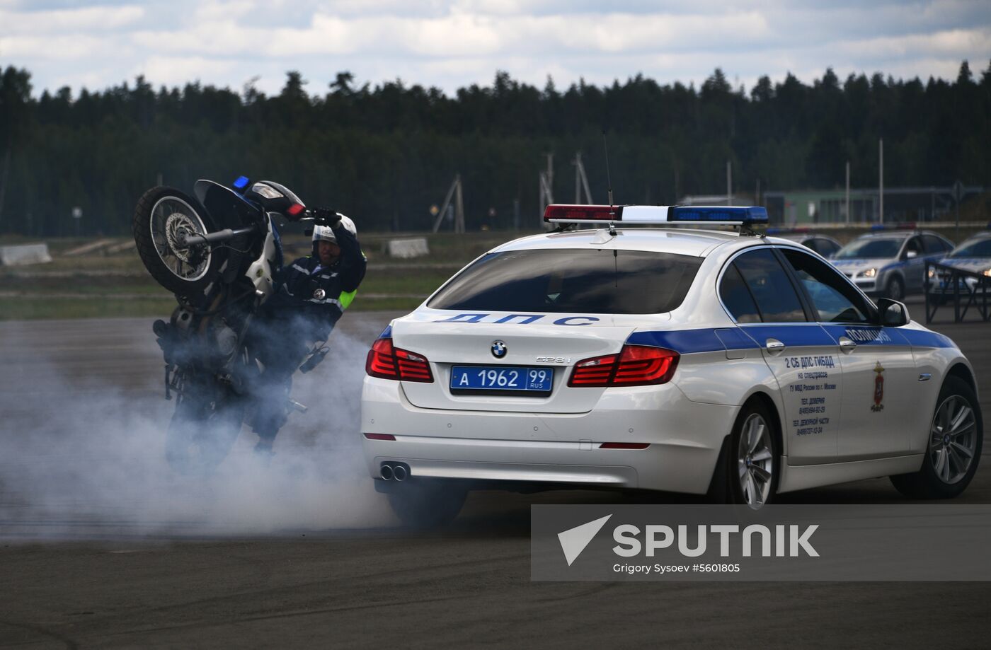 Road Patrol international contest