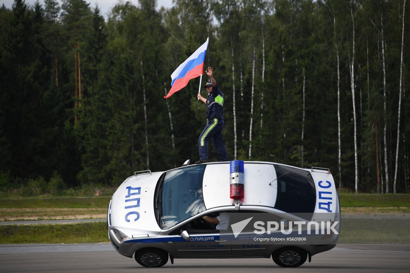 Road Patrol international contest
