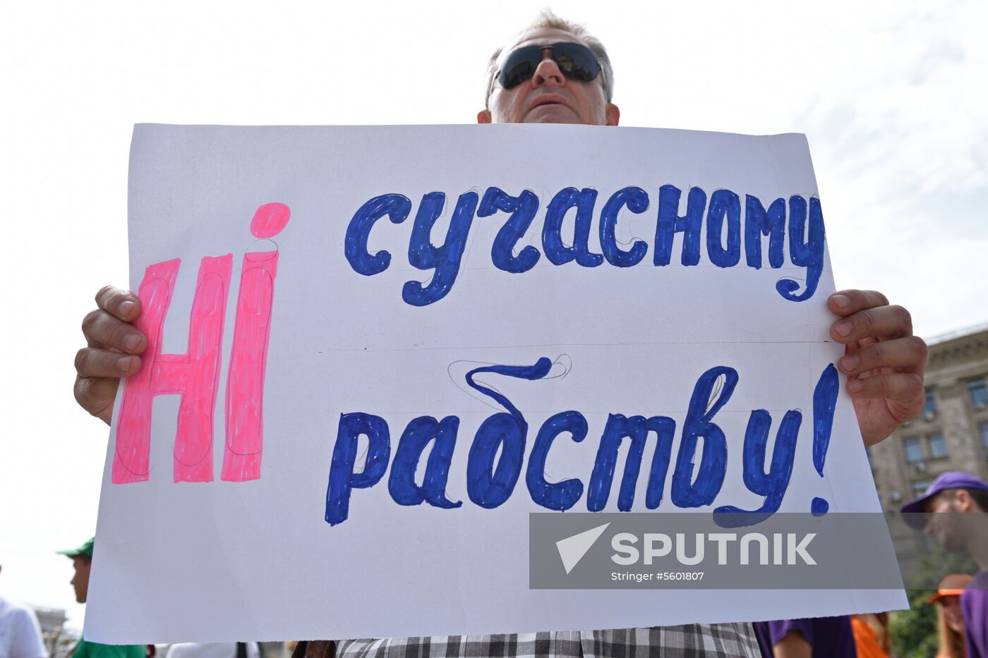 Event in Kiev against human trafficking
