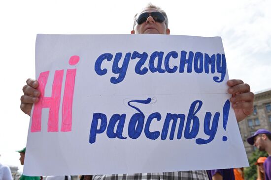 Event in Kiev against human trafficking