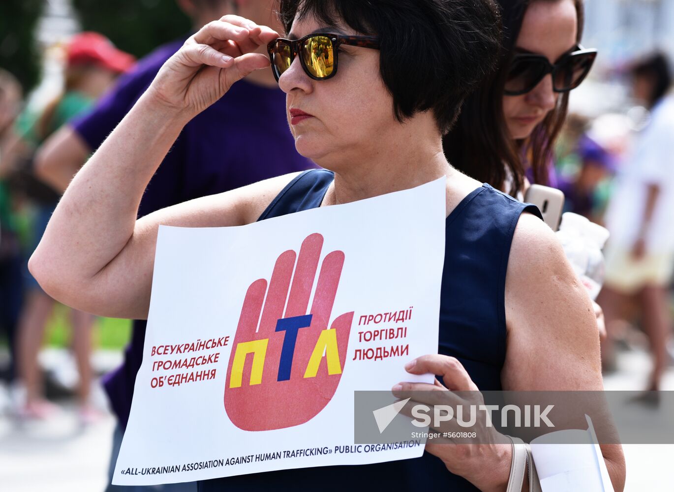 Event in Kiev against human trafficking