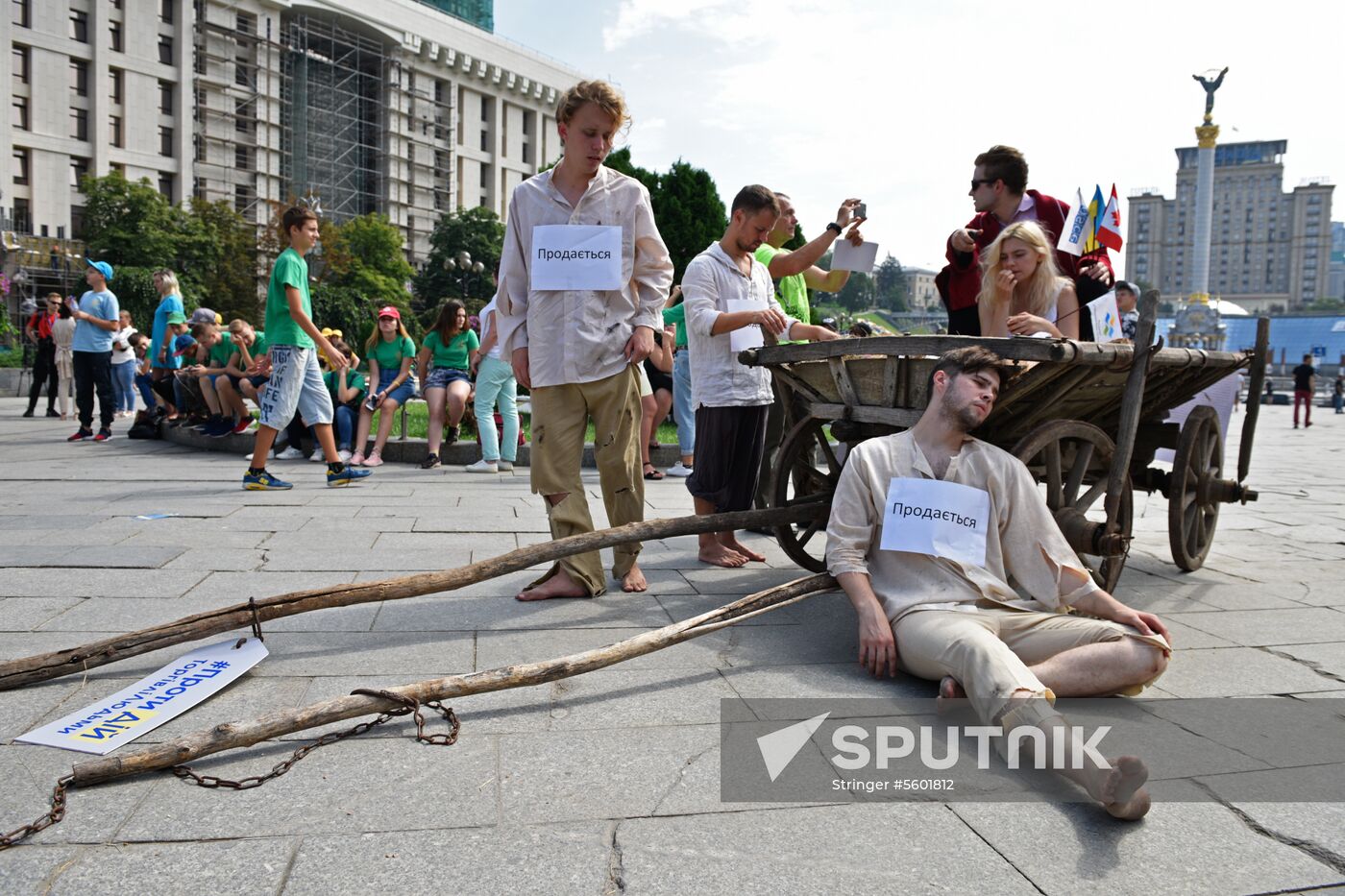 Event in Kiev against human trafficking