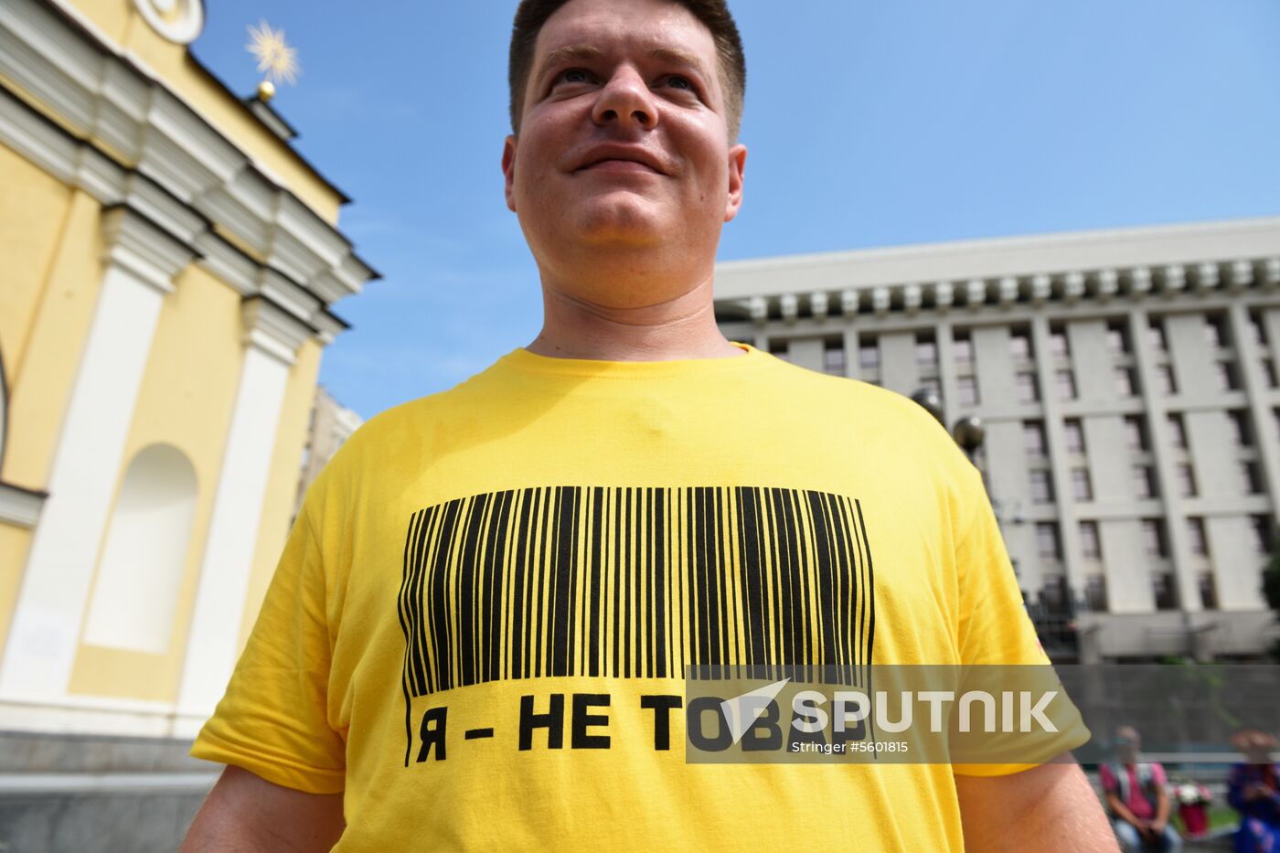 Event in Kiev against human trafficking