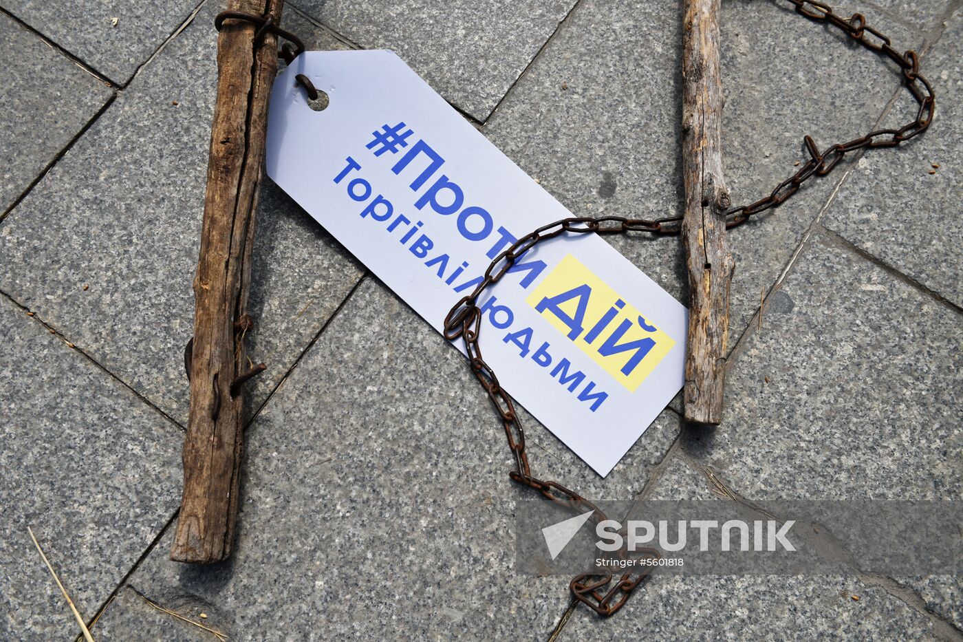 Event in Kiev against human trafficking