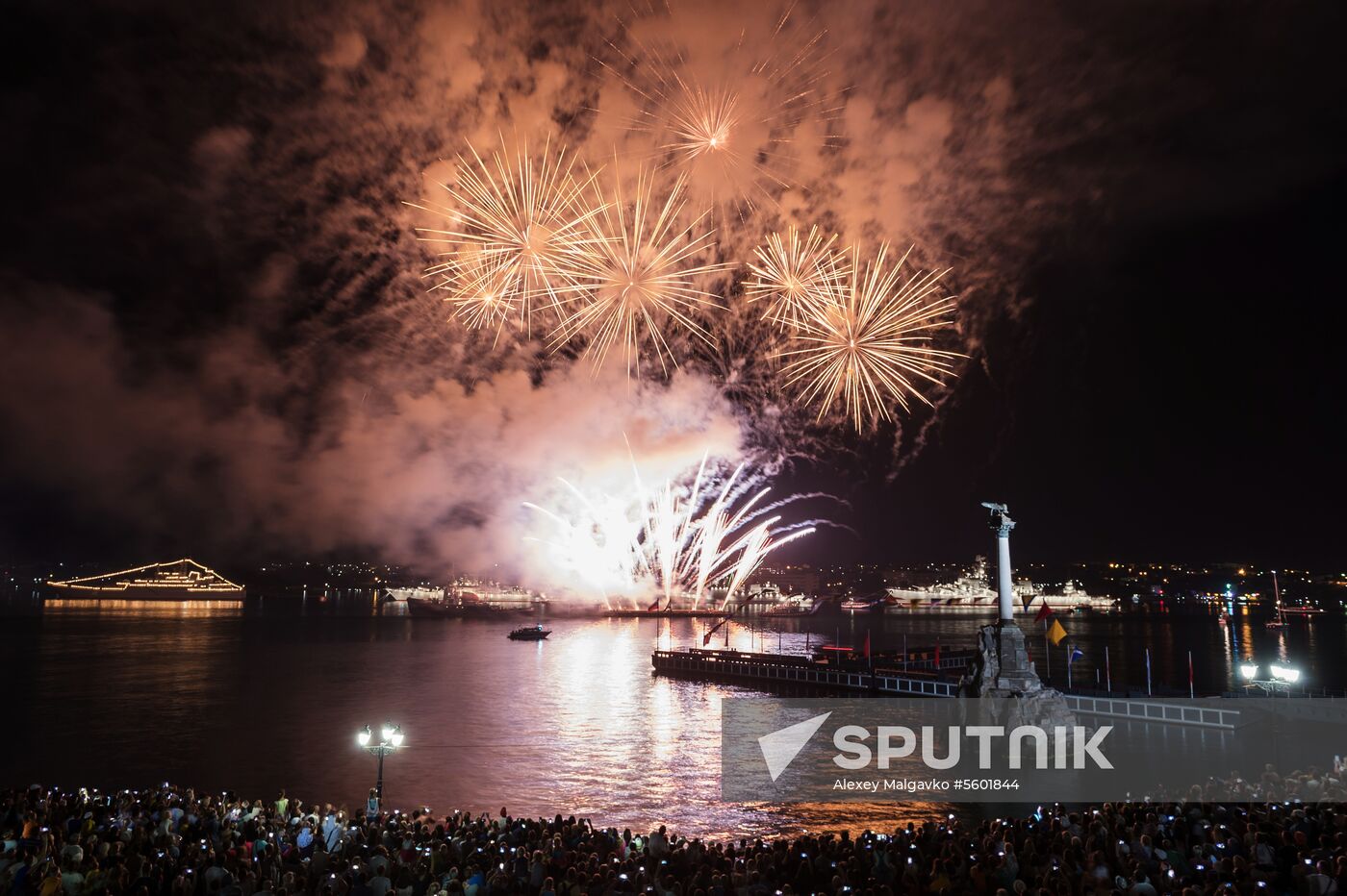 Russian Navy Day celebrations
