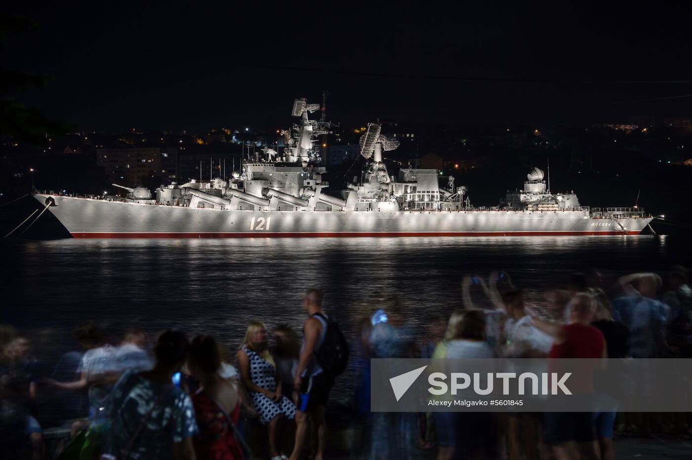 Russian Navy Day celebrations