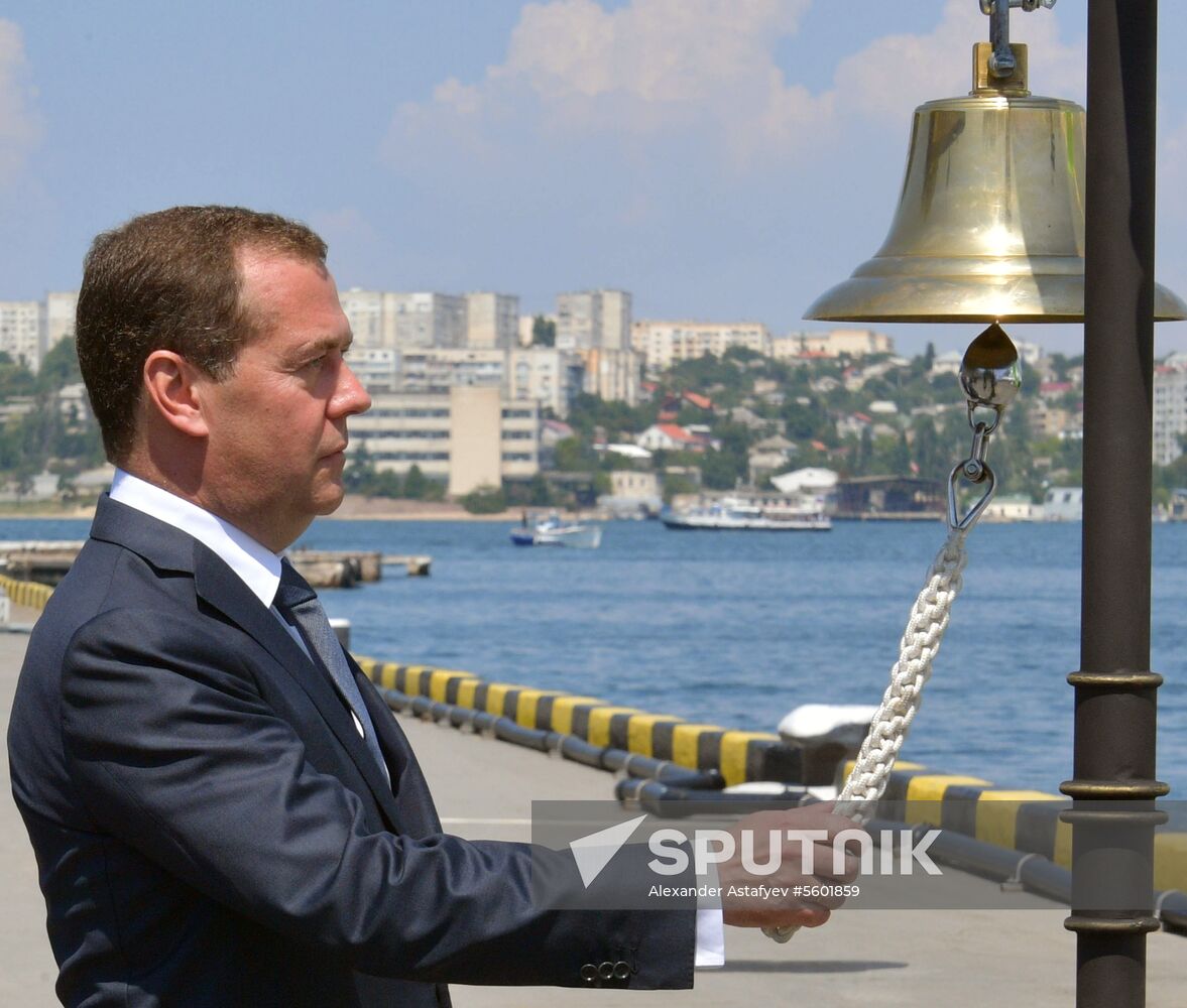 Prime Minister Dmitry Medvedev's working trip to Southern Federal District