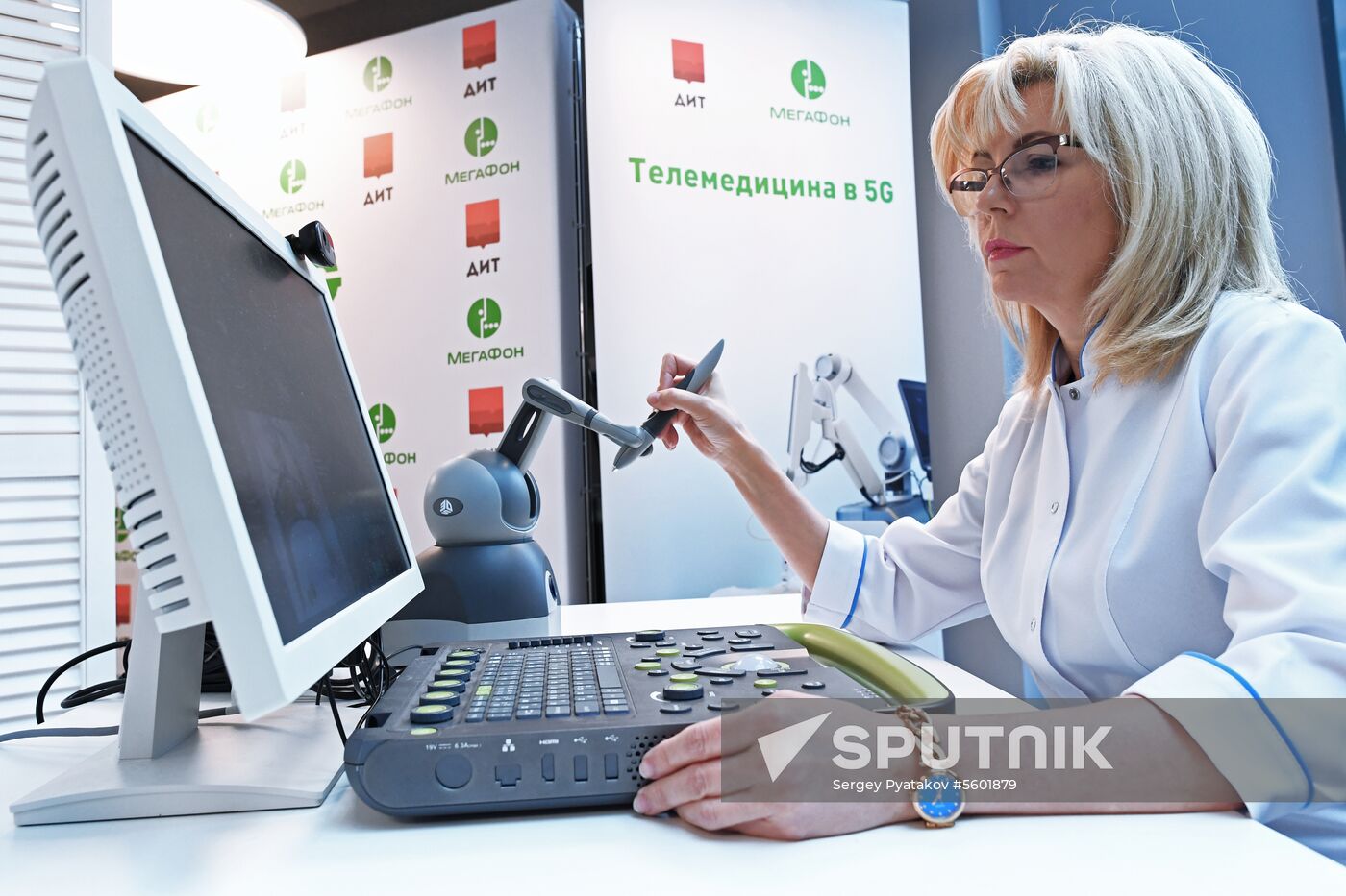 Telemedical equipment for remote ultrasound imaging at Morozov Children's Hospital