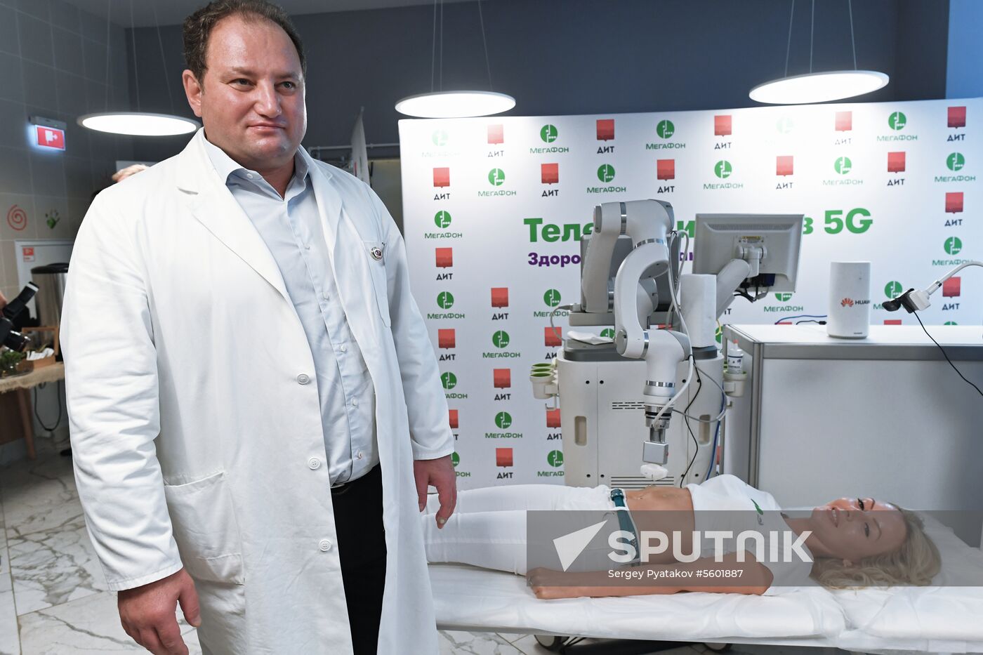 Telemedical equipment for remote ultrasound imaging at Morozov Children's Hospital