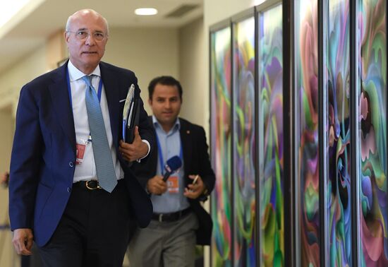 Tenth international meeting on Syria in Astana format