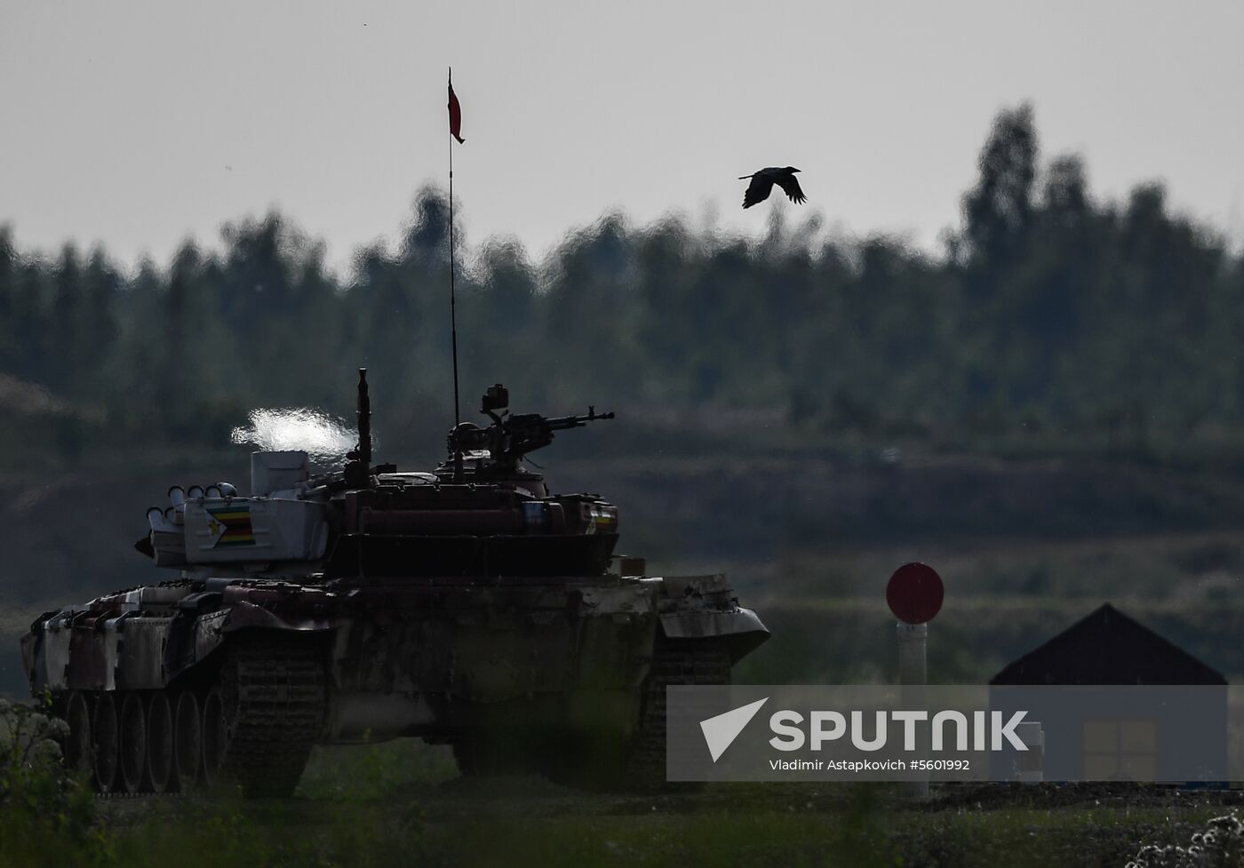 2018 Tank Biathlon. Individual race. Stage one
